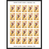 205d Manama Mi MNH ** N°47/54 B Non dentelé imperf jeux olympiques olympic games grenoble 68 feuilles sheets