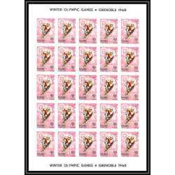 205d Manama Mi MNH ** N°47/54 B Non dentelé imperf jeux olympiques olympic games grenoble 68 feuilles sheets