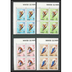 207b - Ajman MNH ** Mi N°199/206 A jeux olympiques olympic games grenoble 68 hockey bob ski skating jumping bloc 4