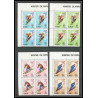 207b - Ajman MNH ** Mi N°199/206 A jeux olympiques olympic games grenoble 68 hockey bob ski skating jumping bloc 4