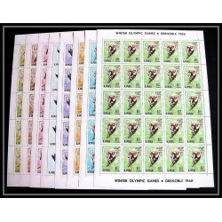 207c - Ajman MNH ** Mi N°199/206 A jeux olympiques olympic games grenoble 68 hockey skating jumping feuilles sheets