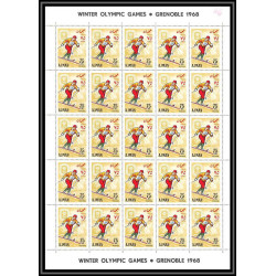 207c - Ajman MNH ** Mi N°199/206 A jeux olympiques olympic games grenoble 68 hockey skating jumping feuilles sheets