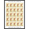 207c - Ajman MNH ** Mi N°199/206 A jeux olympiques olympic games grenoble 68 hockey skating jumping feuilles sheets