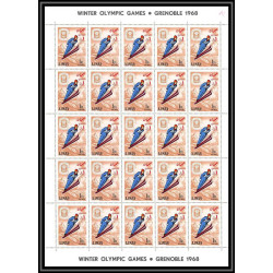 207c - Ajman MNH ** Mi N°199/206 A jeux olympiques olympic games grenoble 68 hockey skating jumping feuilles sheets