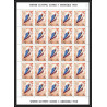 207c - Ajman MNH ** Mi N°199/206 A jeux olympiques olympic games grenoble 68 hockey skating jumping feuilles sheets