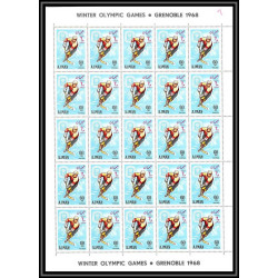 207c - Ajman MNH ** Mi N°199/206 A jeux olympiques olympic games grenoble 68 hockey skating jumping feuilles sheets