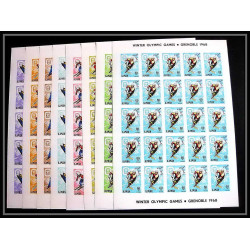 208c Ajman MNH ** Mi N°199/206 B jeux olympiques olympic games grenoble 68 Non dentelé imperf feuilles sheets