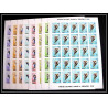 208c Ajman MNH ** Mi N°199/206 B jeux olympiques olympic games grenoble 68 Non dentelé imperf feuilles sheets