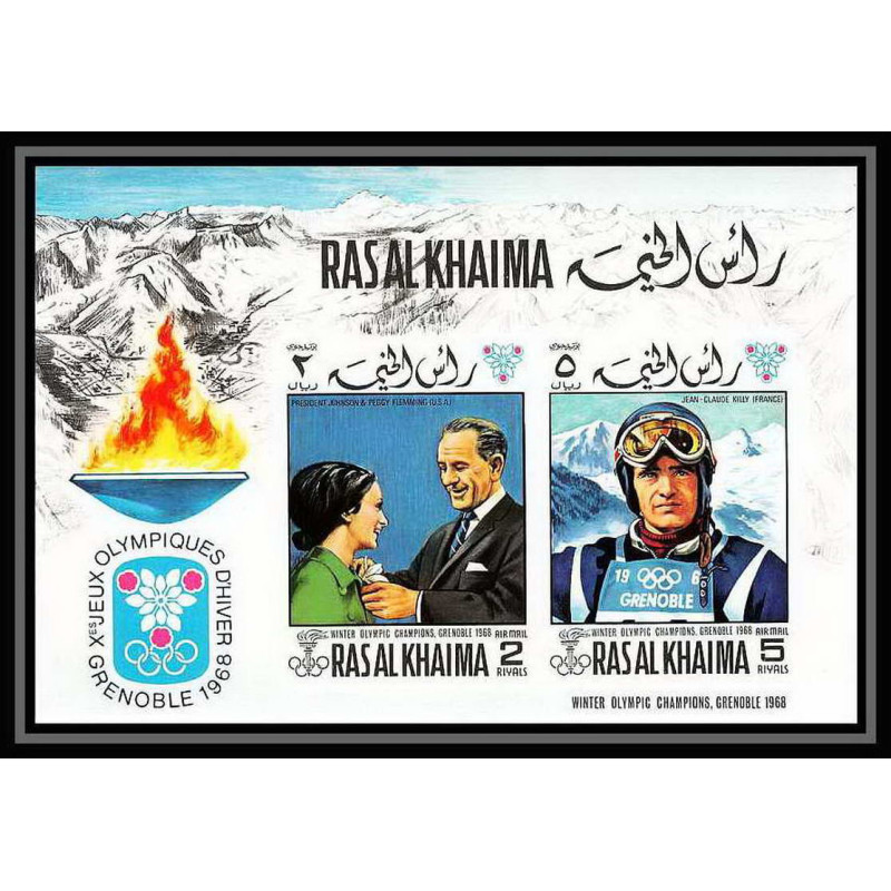 210 - Ras al khaima MNH ** Mi N°75 B Non dentelé imperf jeux olympiques olympic games GRENOBLE 68 ski killy