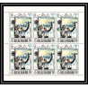 212a Ras al khaima MNH ** Mi N°253 /258 A + 345/346 A jeux olympiques olympic games GRENOBLE 68 feuilles sheets