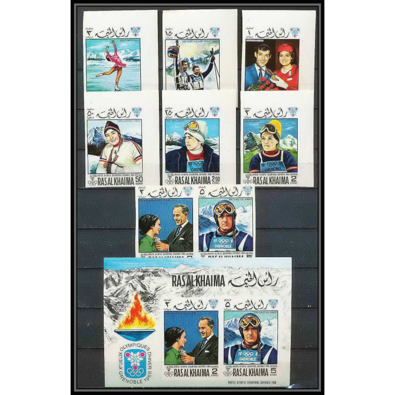 213A Ras al khaima MNH ** N°253/358 B N°75 B Non dentelé imperf jeux olympiques olympic games GRENOBLE 68