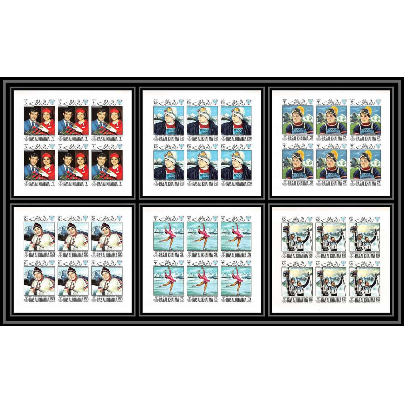 213b Ras al khaima MNH ** N°253 /358 B Non dentelé imperf jeux olympiques olympic games GRENOBLE 68 feuilles sheets
