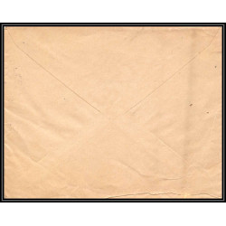 17042 Feldpost 45203 ? pour STRASBOURG guerre censure 39/45 ww2 allemagne reich germany lettre cover