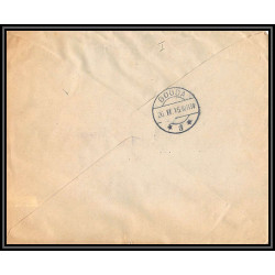 17046 melsbach crefeld linn pour gouda 1915 guerre censure 14/18 ww1 allemagne germany lettre cover