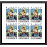 213b Ras al khaima MNH ** N°253 /358 B Non dentelé imperf jeux olympiques olympic games GRENOBLE 68 feuilles sheets