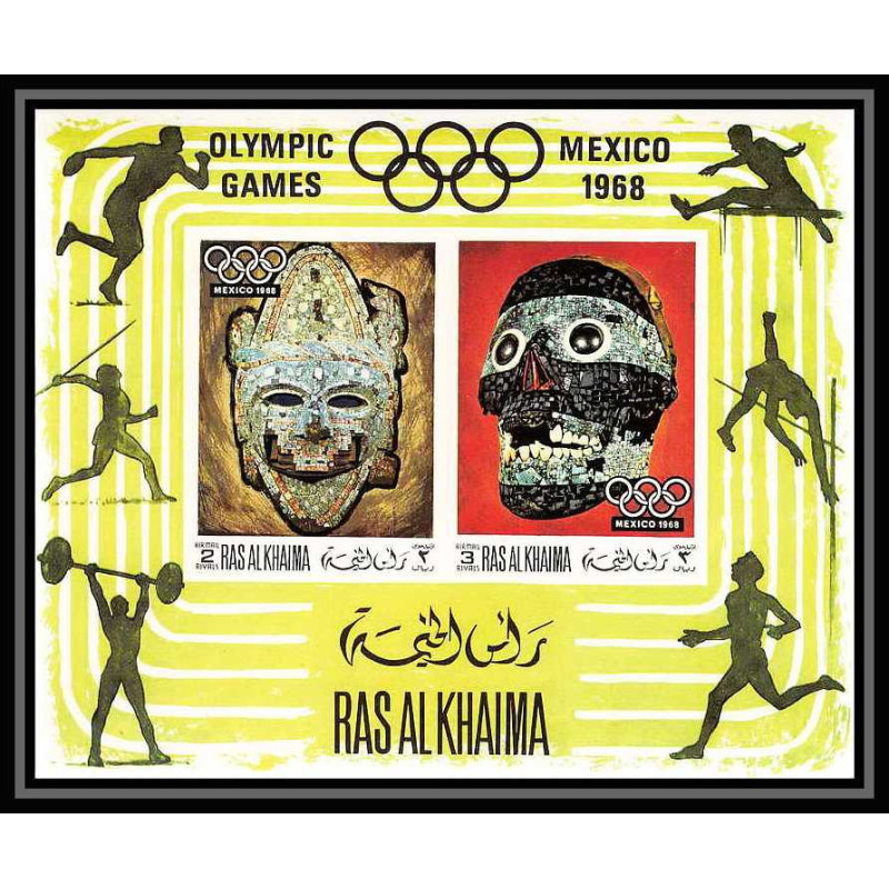 214 - Ras al khaima MNH ** Mi N°76 B Non dentelé imperf jeux olympiques olympic games mexiico 68 masque (mask)