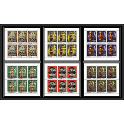 215c Ras al khaima MNH ** N°259/262 A + 347/348 A jeux olympiques olympic games mexiico (masks) feuilles sheets
