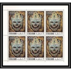 215c Ras al khaima MNH ** N°259/262 A + 347/348 A jeux olympiques olympic games mexiico (masks) feuilles sheets