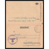 17112 1942 Stalag XI B Fallingbostel ? 25296 censure guerre 39/45 ww2 feldposTBrief allemagne reich germany lettre