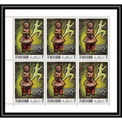 215c Ras al khaima MNH ** N°259/262 A + 347/348 A jeux olympiques olympic games mexiico (masks) feuilles sheets