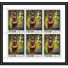 215c Ras al khaima MNH ** N°259/262 A + 347/348 A jeux olympiques olympic games mexiico (masks) feuilles sheets