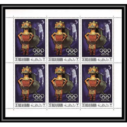 215c Ras al khaima MNH ** N°259/262 A + 347/348 A jeux olympiques olympic games mexiico (masks) feuilles sheets