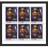 215c Ras al khaima MNH ** N°259/262 A + 347/348 A jeux olympiques olympic games mexiico (masks) feuilles sheets