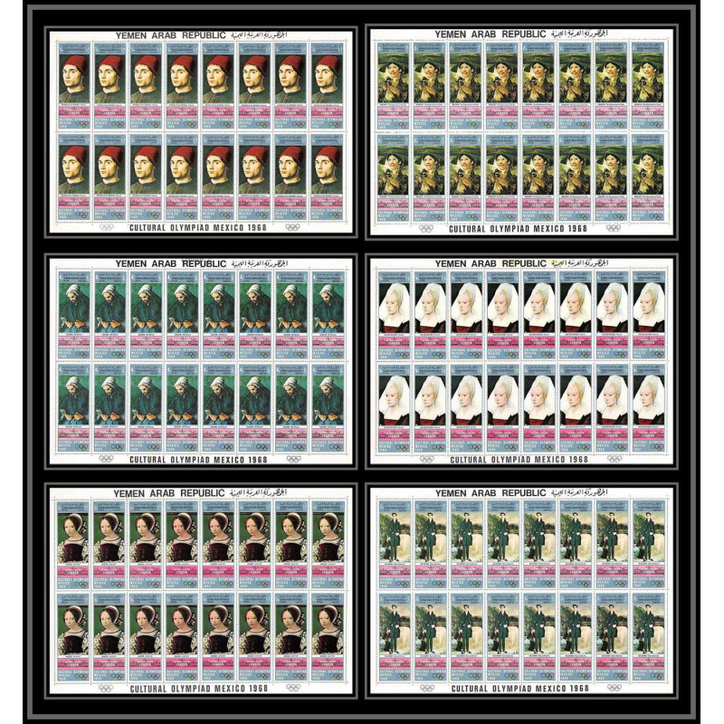 216c YAR (nord Yemen) MNH ** N°1011/1016 A silver jeux olympiques olympic games MEXICO Tableau painting feuilles sheets