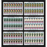 216c YAR (nord Yemen) MNH ** N°1011/1016 A silver jeux olympiques olympic games MEXICO Tableau painting feuilles sheets