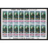 216c YAR (nord Yemen) MNH ** N°1011/1016 A silver jeux olympiques olympic games MEXICO Tableau painting feuilles sheets