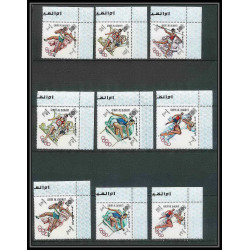 218a - Umm al Qiwain MNH ** Mi N°264 /272 A jeux olympiques olympic games MEXICO 68 javelin basketball hurdling