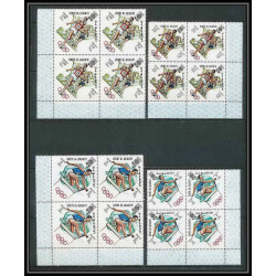 218b Umm al Qiwain MNH ** Mi N°264 /272 A jeux olympiques olympic games MEXICO 68 javelin basketball hurdling bloc 4