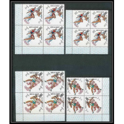 218b Umm al Qiwain MNH ** Mi N°264 /272 A jeux olympiques olympic games MEXICO 68 javelin basketball hurdling bloc 4