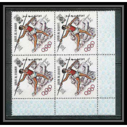 218b Umm al Qiwain MNH ** Mi N°264 /272 A jeux olympiques olympic games MEXICO 68 javelin basketball hurdling bloc 4