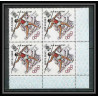 218b Umm al Qiwain MNH ** Mi N°264 /272 A jeux olympiques olympic games MEXICO 68 javelin basketball hurdling bloc 4