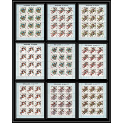 218c Umm al Qiwain MNH ** Mi N°264 /272 A jeux olympiques olympic games MEXICO 68 javelin basket feuilles sheets