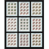 218c Umm al Qiwain MNH ** Mi N°264 /272 A jeux olympiques olympic games MEXICO 68 javelin basket feuilles sheets