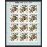 218c Umm al Qiwain MNH ** Mi N°264 /272 A jeux olympiques olympic games MEXICO 68 javelin basket feuilles sheets