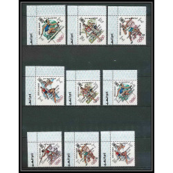 219a - Umm al Qiwain MNH ** Mi N°285/293 A overprint black jeux olympiques olympic games MEXICO 68 basket javelin 