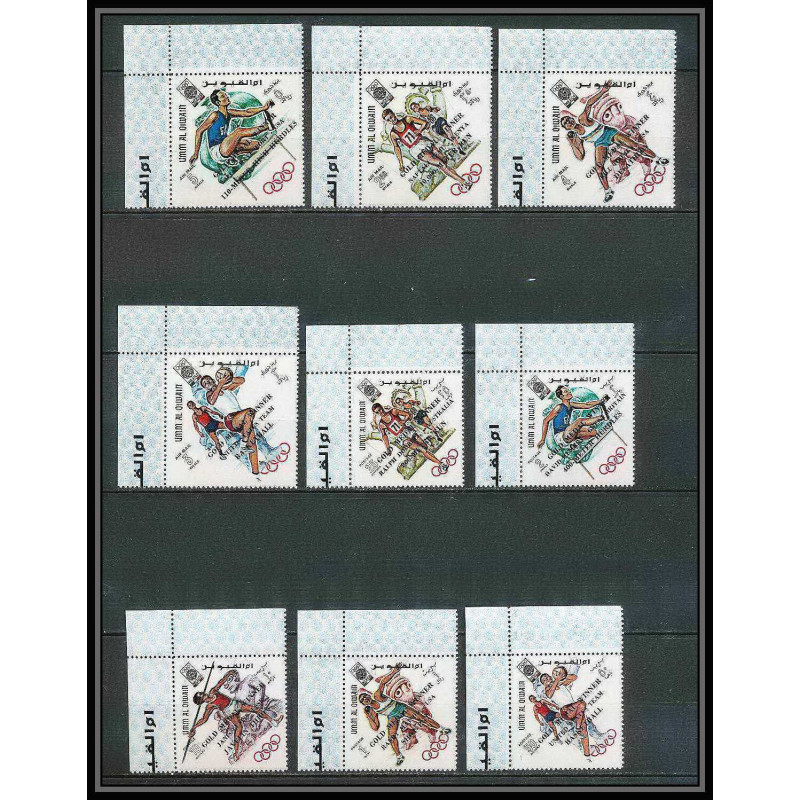 219a - Umm al Qiwain MNH ** Mi N°285/293 A overprint black jeux olympiques olympic games MEXICO 68 basket javelin 