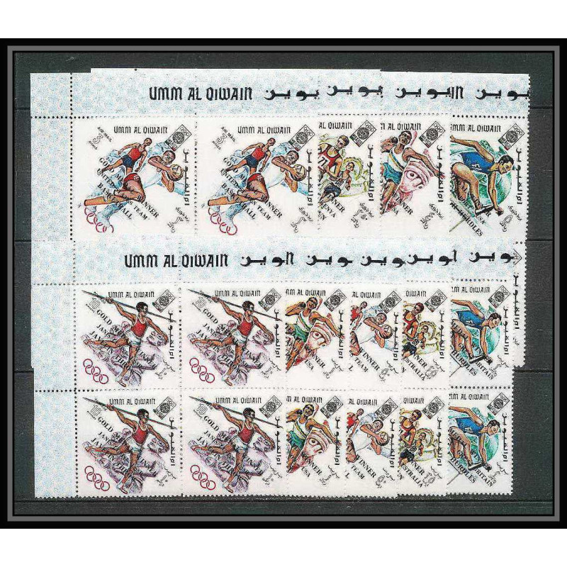 219b Umm al Qiwain MNH ** Mi N°285/293 A overprint black jeux olympiques olympic games MEXICO 68 basket javelin bloc 