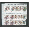 219b Umm al Qiwain MNH ** Mi N°285/293 A overprint black jeux olympiques olympic games MEXICO 68 basket javelin bloc 