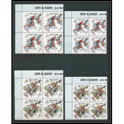 219b Umm al Qiwain MNH ** Mi N°285/293 A overprint black jeux olympiques olympic games MEXICO 68 basket javelin bloc 