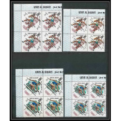 219b Umm al Qiwain MNH ** Mi N°285/293 A overprint black jeux olympiques olympic games MEXICO 68 basket javelin bloc 