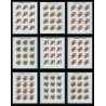 219c Umm al Qiwain MNH ** Mi N°285/293 A overprint black jeux olympiques olympic games MEXICO 68 feuilles sheets 