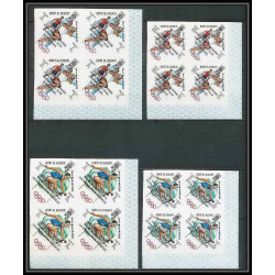 220c Umm al Qiwain MNH ** N°285/293 B Non dentelé imperf overprint jeux olympiques olympic games mexico bloc 4