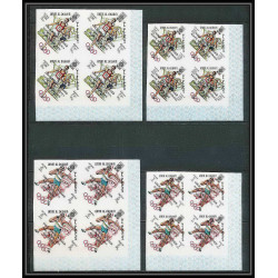 220c Umm al Qiwain MNH ** N°285/293 B Non dentelé imperf overprint jeux olympiques olympic games mexico bloc 4