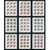 220d Umm al Qiwain MNH ** N°285 293 B non dentelé imperf overprint jeux olympiques olympic games mexico feuilles sheets