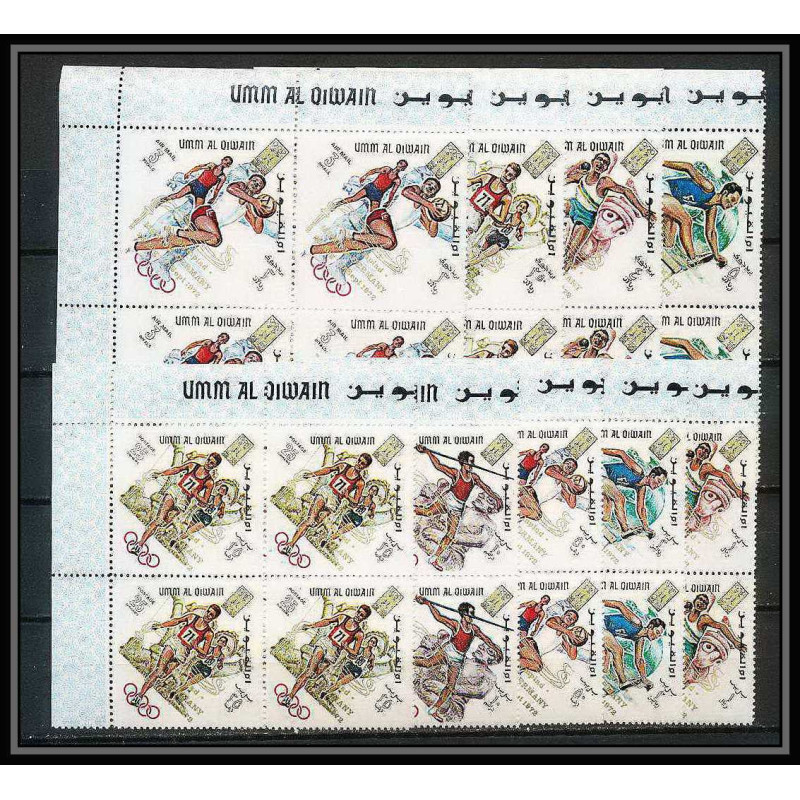 221b Umm al Qiwain MNH ** Mi N°323/331 A overprint gold jeux olympiques olympic games MEXICO 68 basket javelin bloc 4