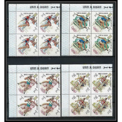 221b Umm al Qiwain MNH ** Mi N°323/331 A overprint gold jeux olympiques olympic games MEXICO 68 basket javelin bloc 4